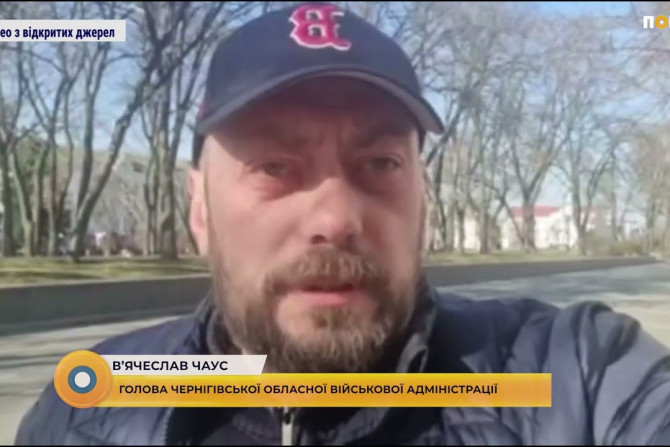 Новини України - 95efc05c-a56b-4cd2-872d-c9b37b4ef1f3 - зображення